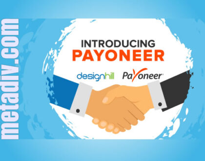 Designhill Introduced Payoneer as their Payment Method for designers